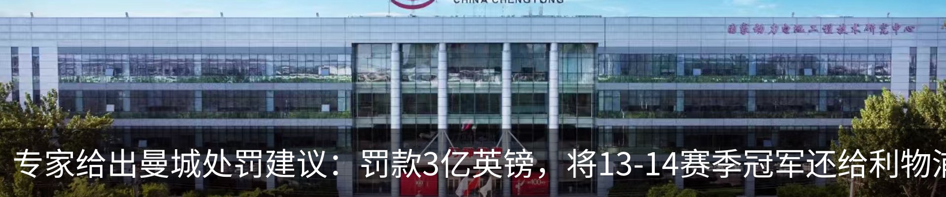 资讯中心