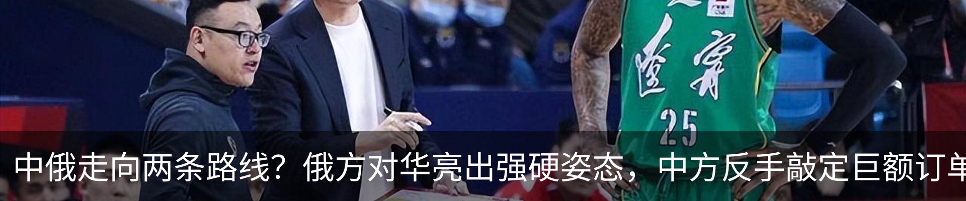 资讯中心