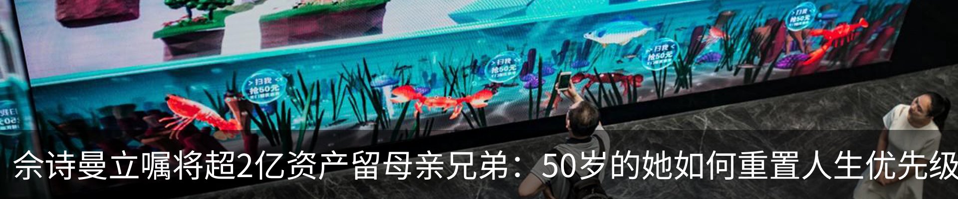资讯中心